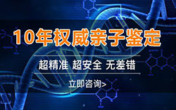 通辽怀孕了需要怎么做亲子鉴定，通辽办理怀孕亲子鉴定流程是什么